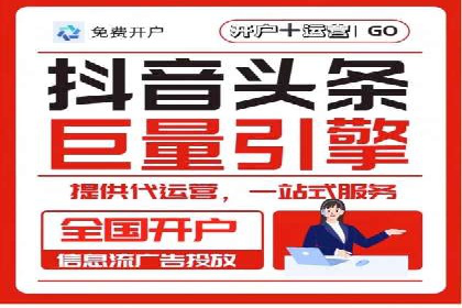 案例分享：SEM推广优化策略解析