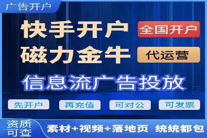 百度推广的移动端优化技巧